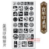 taobao english 15505551112