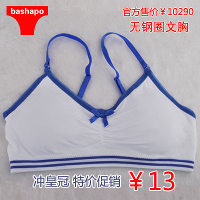 女士内衣/<em>男士</em>内衣/家居服,6条包 邮 家居短裤 