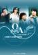 SBS水木剧《On Air》+花絮 盒装