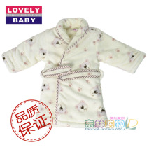 秋冬款<em>儿童</em>珊瑚绒<em>睡衣</em> <em>保暖</em>女童法兰绒家居服