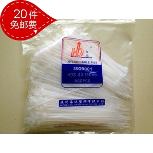 尼龙扎带4*150 电线扎带 塑料扎带 自锁式尼龙扎带在类目 基础建材, 家用五金, 其他五金件, 缎带/扎带中 - 来自Buy2taobao.com提供专业的淘宝代购服务