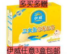 �ʹ�����������Ӫ������ֱ�棨6������250�� ����3�а���