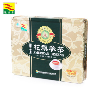  康富来 花旗参茶精美铁盒装 40包 提神醒脑 商务 送礼 长辈 领导
