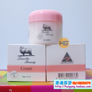 澳洲绵羊油(Lanolin Beauty Cream 100g )