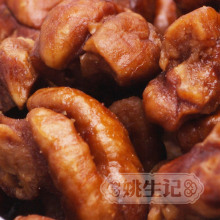 【姚生记】 杭州特产 临安小核桃肉 奶油味 山核桃仁 218g
