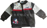 10年春新款-丽婴房 DISNEY米奇全棉绒面双层外套/吊牌价289元-黑