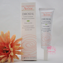 �ʹ���Ʒ�ؼۡ�������Ѫ˿�޻�����¶30ML ���м����/ȥ��