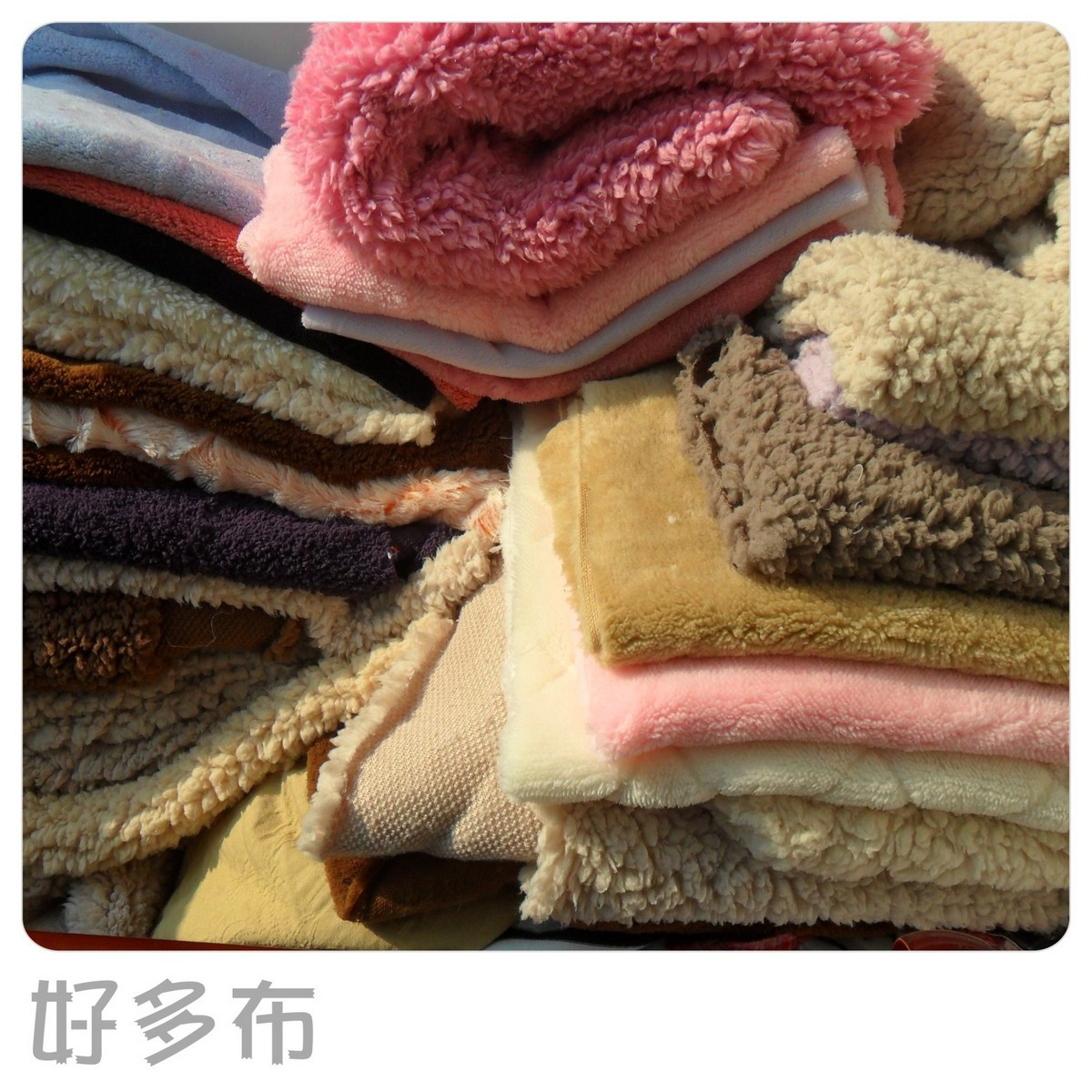 Special Offer Sherpa Velvet Coral Plush cloth manual DIY Fabric art Fabric cloth Cattyin the Home Fabric , Sew DIY Material,Tools and finished products , Sew DIY Fitting/Accessories/Accessories , Scrap category - from Buy2taobao.com to provide professional Taobao agent buy service