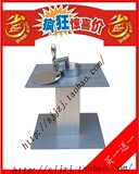 taobao english 3378281678