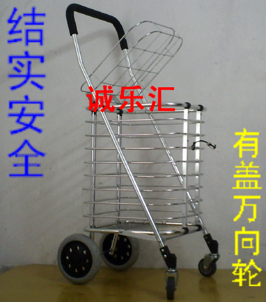 斜杆有盖 折叠买菜车 便携购物车菜篮 手推车 结实钢网底|ruв категории получать отделка, семьи, хранения приборов, получать корзины, корзины - от Buy2taobao.com для оказания профессиональной услуги покупки агента Taobao