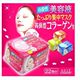 KOSE高丝Q10超紧实提拉美容液面膜22片