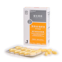 美敦力加-优生妈咪 营养3合1鱼肝油 孕产妇 鱼肝油胶囊 进口