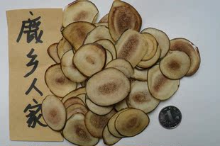  鹿乡人家头茬鹿茸片优质品50克起拍