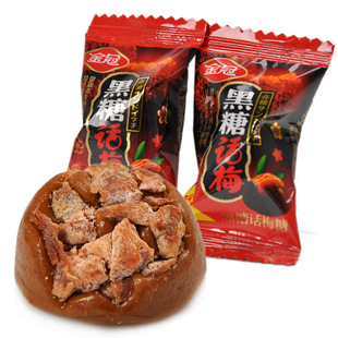  正宗金冠 黑糖话梅糖250g 棒棒糖 高档婚庆喜糖 零食