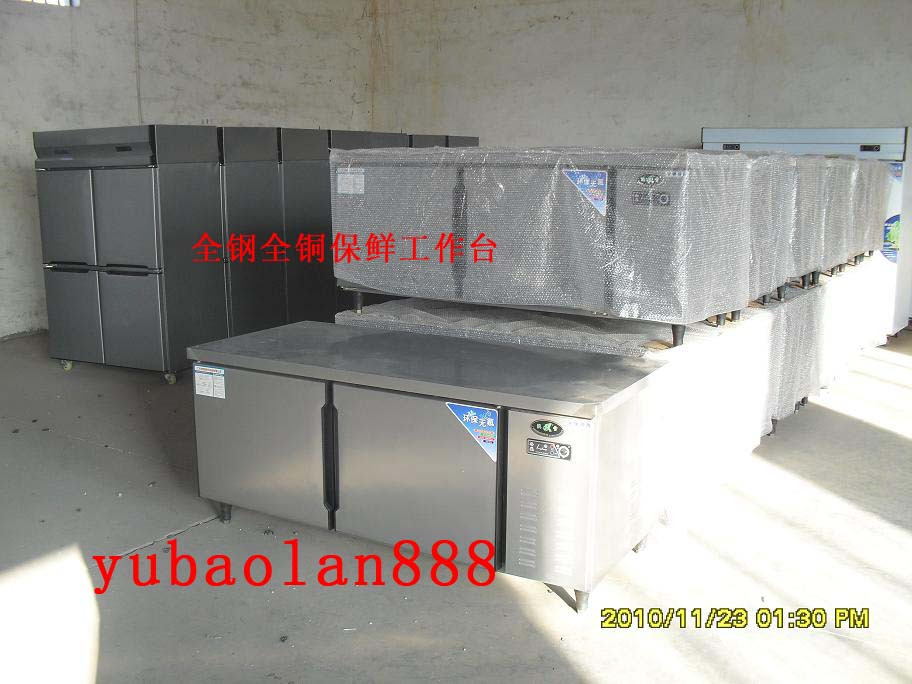 全钢全铜保鲜工作台 冷冻冰柜 熟食保鲜柜 冷冻工作台在类目 商业/办公家具, 货架/展柜, 精品展柜/陈列柜中 - 来自Buy2taobao.com提供专业的淘宝代购服务