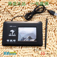 ��Ʒд�ְ� �����ߴ��ʼǱ�������д�� USB�ӿ� �ֻ�� �ؼ۳��