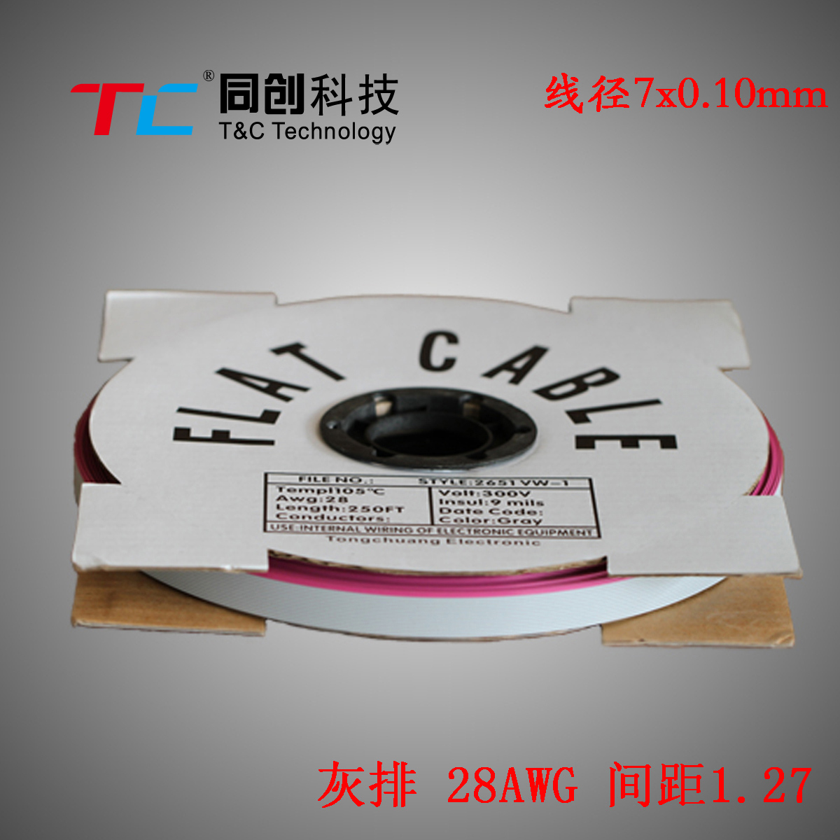 Genesis Technology Gray cable 14P Spacing 1.27mm Wire 7*0.10mm Match 2.54mmIDCin the 3C Digital Accessories, Electronic components market , Wire/Line class , Electronic wire category - from Buy2taobao.com to provide professional Taobao agent buy service