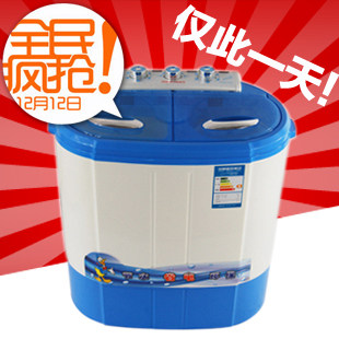 新品 小鸭3.2迷你洗衣机XPB32-932S双筒/双缸带脱水 特价包邮现货