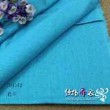 taobao english 7064172251