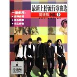 曲 碟片 永恒的经典 宝丽金 <em>容易受伤的女人</em> 2D