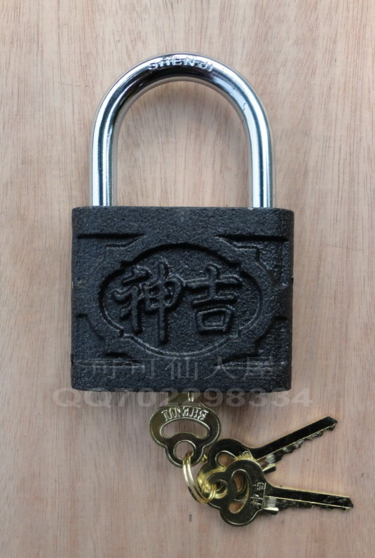 【神吉牌】铁挂锁-75mm(神吉锁业-杭州特约经销)热卖中~在类目 基础建材, 家用五金, 锁具, 挂锁中 - 来自Buy2taobao.com提供专业的淘宝代购服务