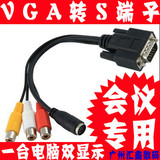 taobao english 8412764033