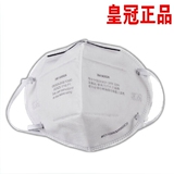 头戴式/防伪包装/正品3M 9002A口罩/防PM2.5口罩/3M口罩/防尘口罩