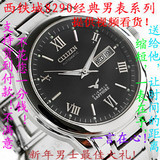 CITIZEN�ֱ� ������ȫ�Զ���е�б� NH8290-59EB