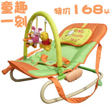 出口欧洲迪士尼维尼熊玩具婴儿摇椅/躺椅/安抚椅/摇床摇篮