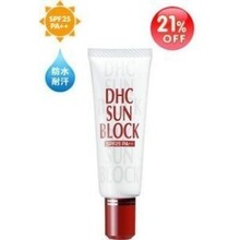 蝶翠诗护肤品化妆品DHC防晒霜SPF25PA++防晒乳30g日本原装包邮