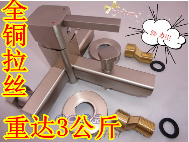 Купить Смесители для ванной ！ grohe в интернет-магазине с Таобао ...