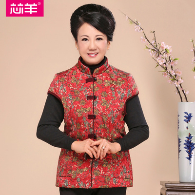 芯羊民族风<em>中老年</em>女装<em>棉马甲妈妈装</em>保暖冬装老