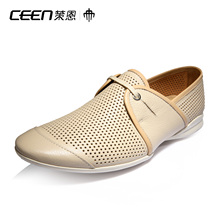 CEEN策恩夏季镂空透气休闲男士皮鞋 英伦日常商务潮男鞋子X0017