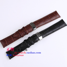特价包邮<span class=H>百达翡丽</span>Patek Philippe真皮表带 蝴蝶扣<span class=H>手表</span>带 表链