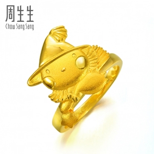  周生生黄金(足金)小女巫戒指 真人秀 25509R(计价)