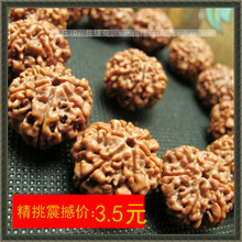 ��������ֱ�� 6���Ჴ�����������������1.9-2.1CM���� ɢ��ԭ��