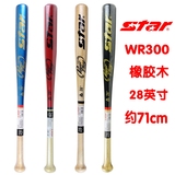 taobao english 10943709546