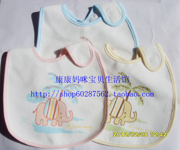 爱佳宝婴儿口水巾粘扣防水2条装口水围宝宝围嘴31*21.5cm AB3525|ruв категории подгузник/шампунь/вскармливать/тележка кроватью, кубок/посуда/измельчение/Приложение, нагрудник/всасывающий шарф/ужин в кармане/полотенце, ужин в кармане - от Buy2taobao.com для оказания профессиональной услуги покупки агента Taobao