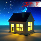 太阳能浪漫小屋 阳光罐 创意实用礼物自制送老公男女友生日礼品