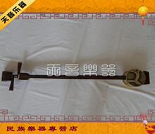 《北京星海》专业老红木坠胡