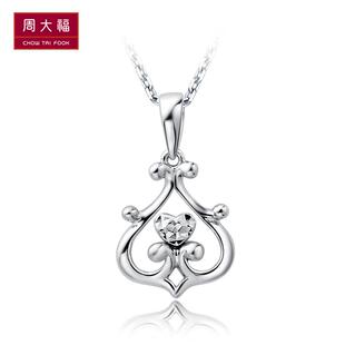  周大福完美婚嫁系列之简爱PT950心形铂金吊坠PT 151891
