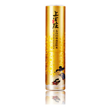 正品 上宫庄太白山冰晶活肤水60ml 补水锁水 持久保湿