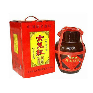  绍兴黄酒 女儿红8年陈陶瓷坛红雕酒5L 坛装酒 两坛包物流
