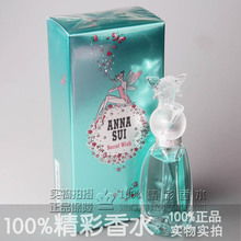��ƷŮ�����~ANNA SUI ��������Ը����Ůʿ����ˮ30ML��죡