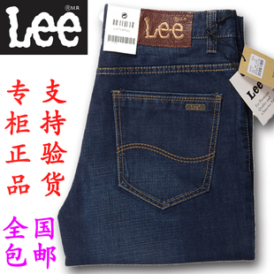  LEE男士牛仔裤修身直筒裤 专柜正品男士品牌长裤 春季新款 爆