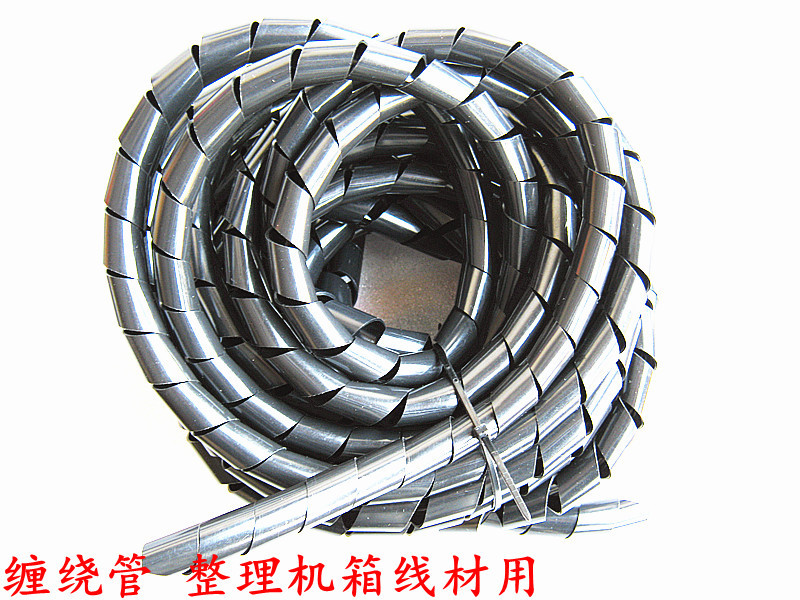 black Bobbin Cable management duct Winding tube Chassis Routing Arrangement 4MM To 20MM Diameter Optionalin the Storage consolidation , Family finishing equipment , Cable Manager/Hub/Winder category - from Buy2taobao.com to provide professional Taobao agent buy service