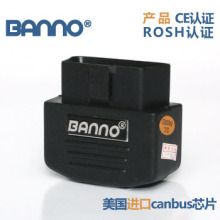 BANNO科鲁兹/英朗新君威专用自动升窗器美国芯片CE认证智能关窗器