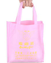 拍就送1个【嘟嘟飛妈咪包】孕产妇便捷环保袋 宝宝奶瓶包饭盒布袋