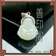 善印阁开光天然翡翠冰种A货招财纳福