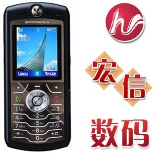 包邮 <span class=H>L7</span>█<span class=H>摩托罗拉</span><span class=H>L7</span>█ <span class=H>L7</span>1 <span class=H>L7</span>2█Motorola/<span class=H>摩托罗拉</span> WX290